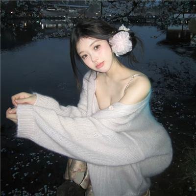 哪一天我们会红